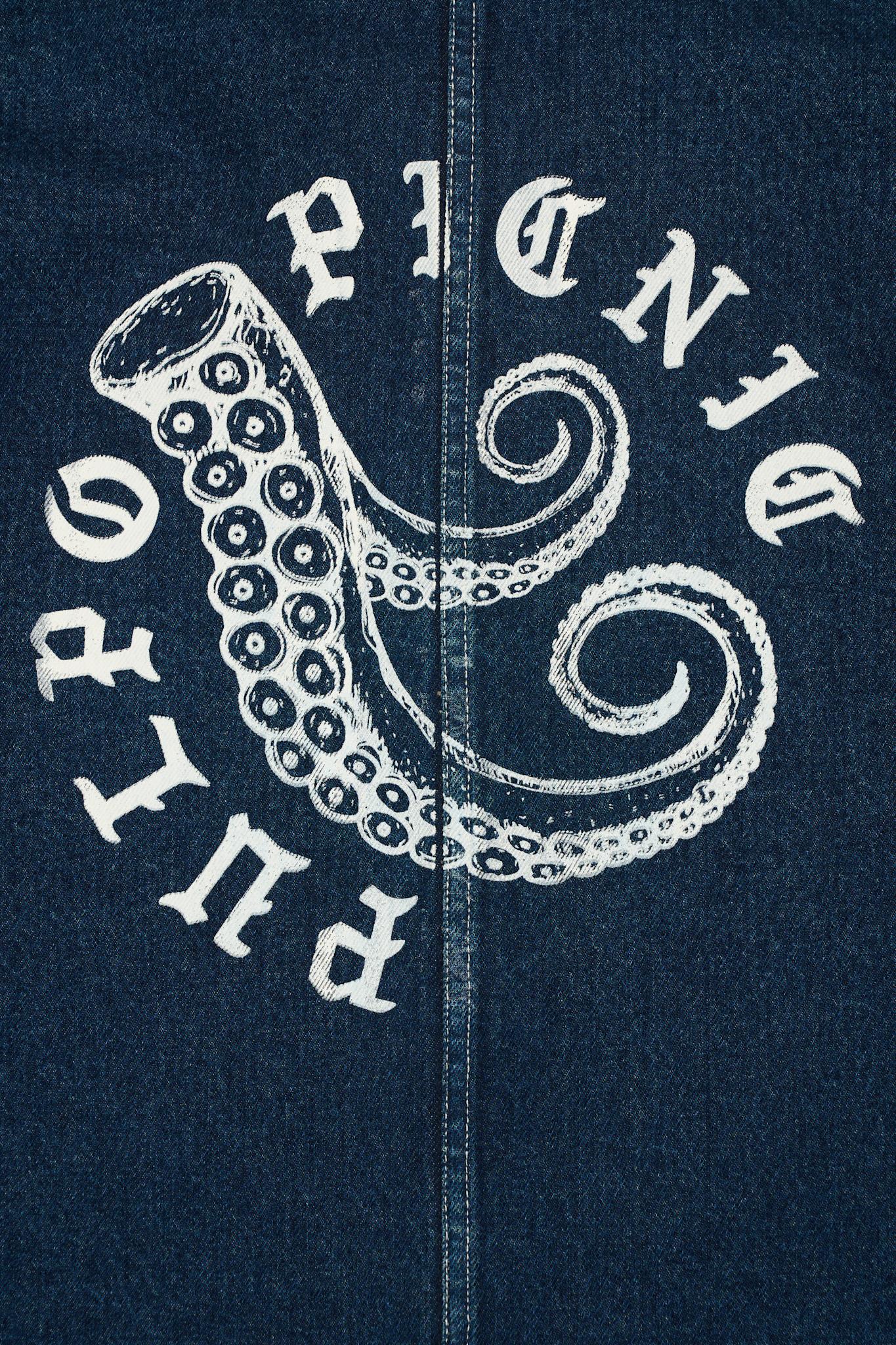 Park Pulpo Picnic - Image 3
